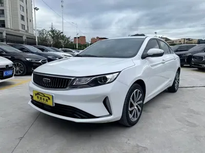 Geely Emgrand GL