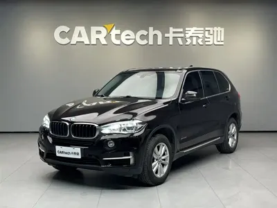 BMW X5 (Import)