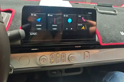 CHANGAN NEVO Lumin
