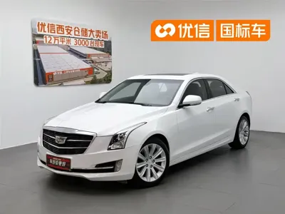 Cadillac ATS-L