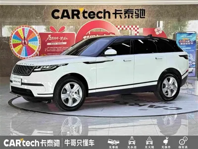 Land Rover Velar