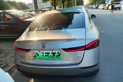 Roewe D7