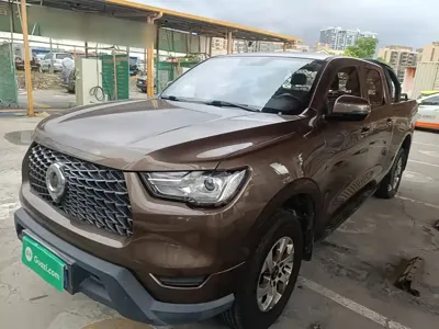 Great Wall Pao
