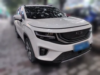 Geely Auto Haoyue