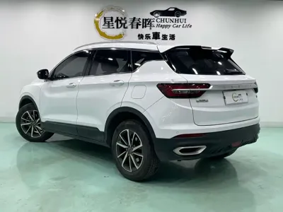 Geely Binyue