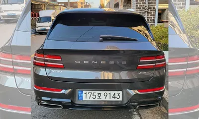 Genesis GV80