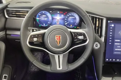 Hongqi HS7 PHEV