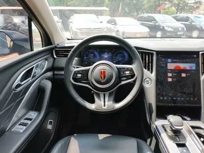 Hongqi HS7 PHEV