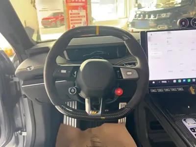 Xiaomi SU7 Ultra