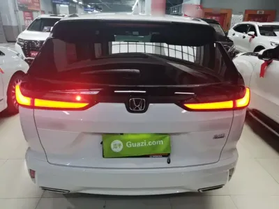 Honda Breeze