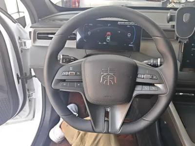 BYD Qin Plus