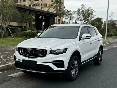 Geely Boyue