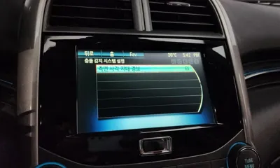ChevroletGMDaewoo Malibu