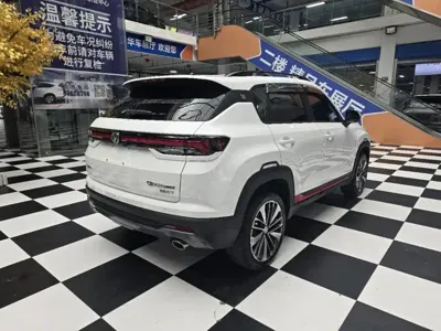 Changan CS35PLUS