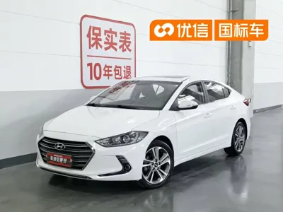 Hyundai Elantra