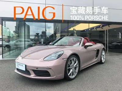 Porsche 718