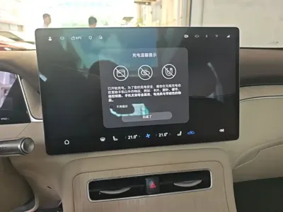 尚界 尚界H5