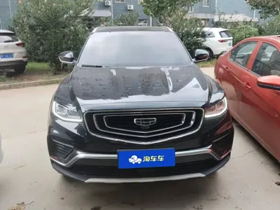 Geely Boyue