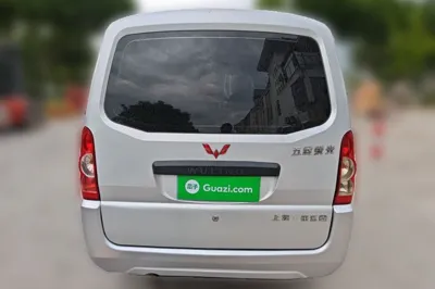 Wuling Rongguang