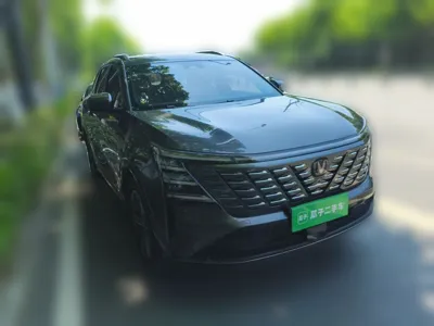 Changan CS75 Plus