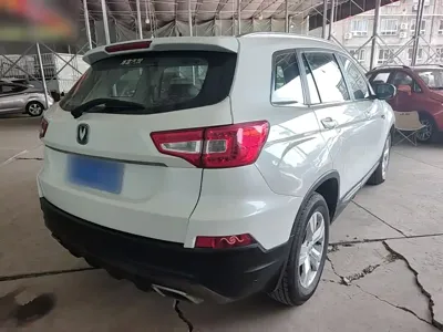 Changan CS75