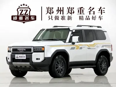 Toyota Prado