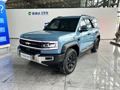 Fang Cheng Bao Leopard 5