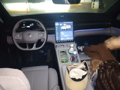 Nio EC6
