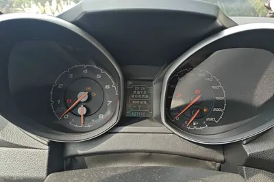 Chery Tiggo 5