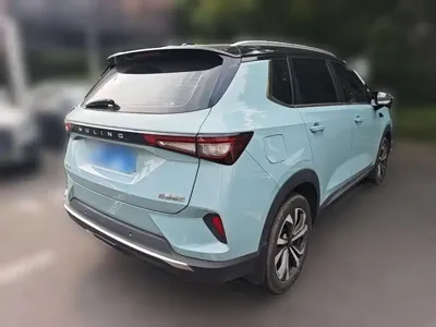 Wuling Xingchen