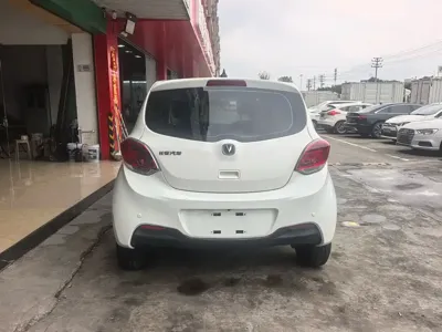 Changan EV