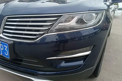Lincoln MKC