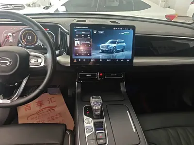 GAC Motor Trumpchi GS8