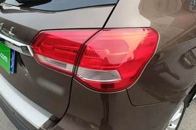 Haval H2