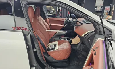 BMW iX