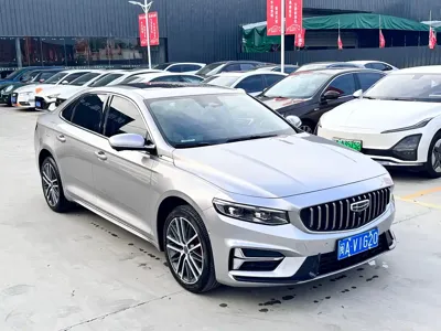 Geely Xingrui
