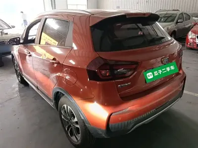 Geely Vision X3