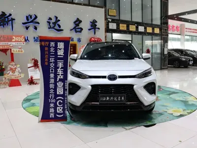 Toyota Wildlander