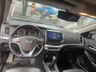 Geely Vision