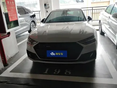 Audi A7L