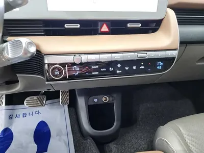 Hyundai Ioniq5