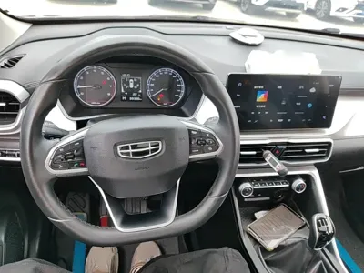 Geely Binyue