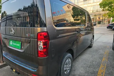 CHANGAN KAICHENG Ruixing M60