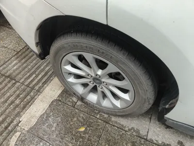 Haval H2