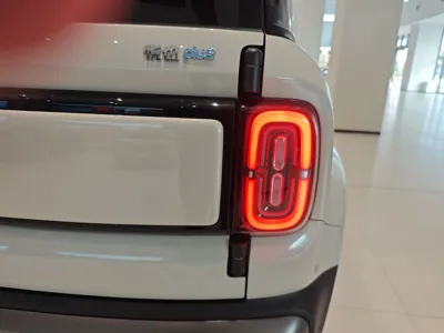Baojun Spark EUV