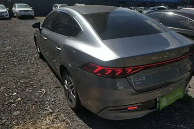 BYD Qin Plus