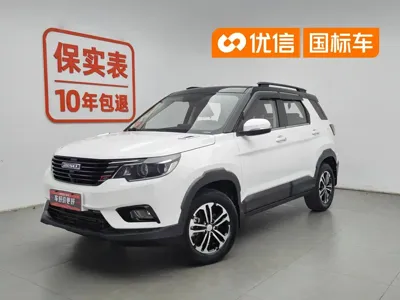 Bisu Bisu T3