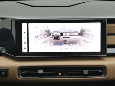 Geely ICON