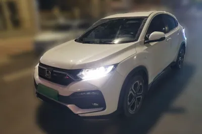 Honda XR-V