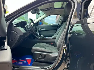Land Rover Velar